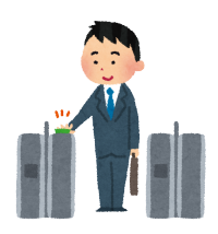 CEO